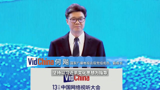 国产福利在线观看视频